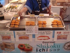 日本の洋食の定番コロッケはタイでも大人気！売り切れてしまいました