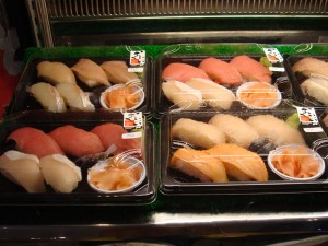 宇和海産の鯛・ハマチを寿司で提供。