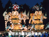 新居浜祭り